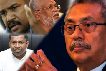 டக்ளஸ், கருணா, பிள்ளையானின் கனவுகள் கலைந்தது! இராணுவ முக்கியஸ்தருக்கு அச்சப்படும் ராஜபக்சக்கள் (VIDEO)