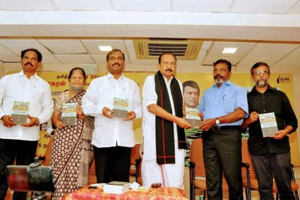 சென்னையில் தலைவரின் பிறந்தநாளை முன்னிட்டு இடம்பெற்ற புத்தக வெளியீட்டு விழா! | Book Launch In Chennai On The Prabhakaran Birthday