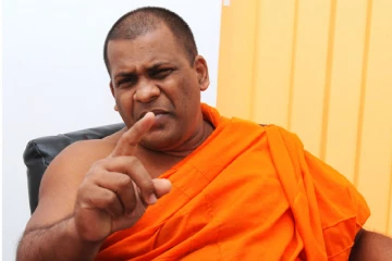 පූජ්‍ය ගලගොඩඅත්තේ ඥානසාර හිමි කුරාණයට හා ඉස්ලාම් ආගමට අපහාස කරාද? අධිචෝදනා ගොනුකර නඩු පවරයි