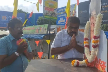 தியாக தீபம் திலீபனுக்கு பா.அரியநேத்திரன் அஞ்சலி