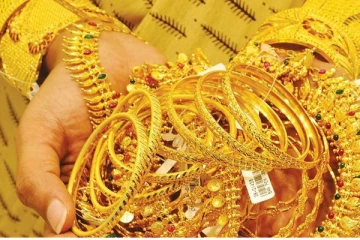 தங்கத்தின் விலையில் ஏற்பட்டுள்ள மாற்றம்