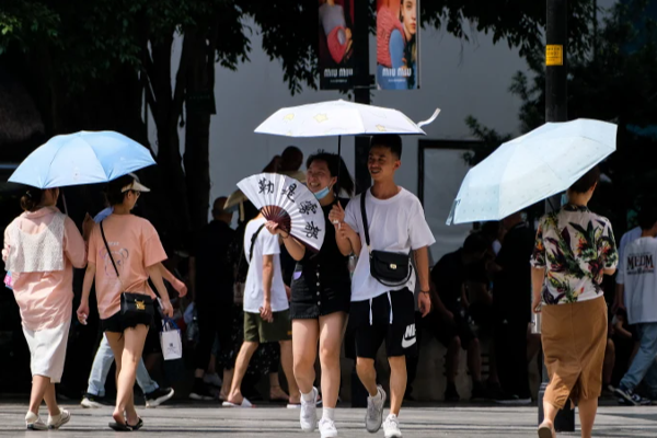 வெப்பநிலை தொடர்பில் சீனா வெளியிட்ட அதிர்ச்சி தகவல்! | Shocking Information By China Temperature
