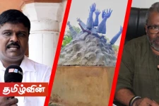 யாழ். பல்கலைக்கழக நினைவுத் தூபி இடிக்கப்பட்டதில் சுரேன் ராகவனுக்கு தொடர்பா? வெடித்தது புதிய சர்ச்சை