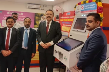 இனி ஏடிஎம் மூலமாகவே தங்க நகை கடன் பெறலாம் - தமிழ்நாட்டில் அறிமுகமான AI வசதி