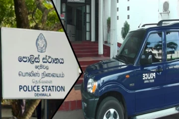 தெஹிவளையில் இயங்கிய சட்டவிரோத மறுவாழ்வு மையம்! பொலிஸார் திடீர் சோதனை