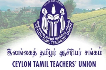 இலங்கை தமிழர் ஆசிரியர் சங்கம் மத்திய, மாகாண கல்வி அமைச்சிடம் விடுத்துள்ள வேண்டுகோள்