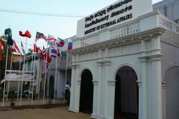 மறு அறிவித்தல்வரை மட்டுப்படுத்தப்பட்டுள்ள சேவைகள்