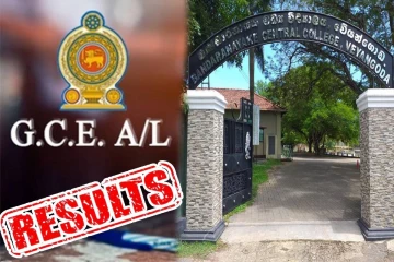 உயிரியல் முறைமைகள் தொழில்நுட்பப் பிரிவில் முதலிடம் பிடித்த மாணவி