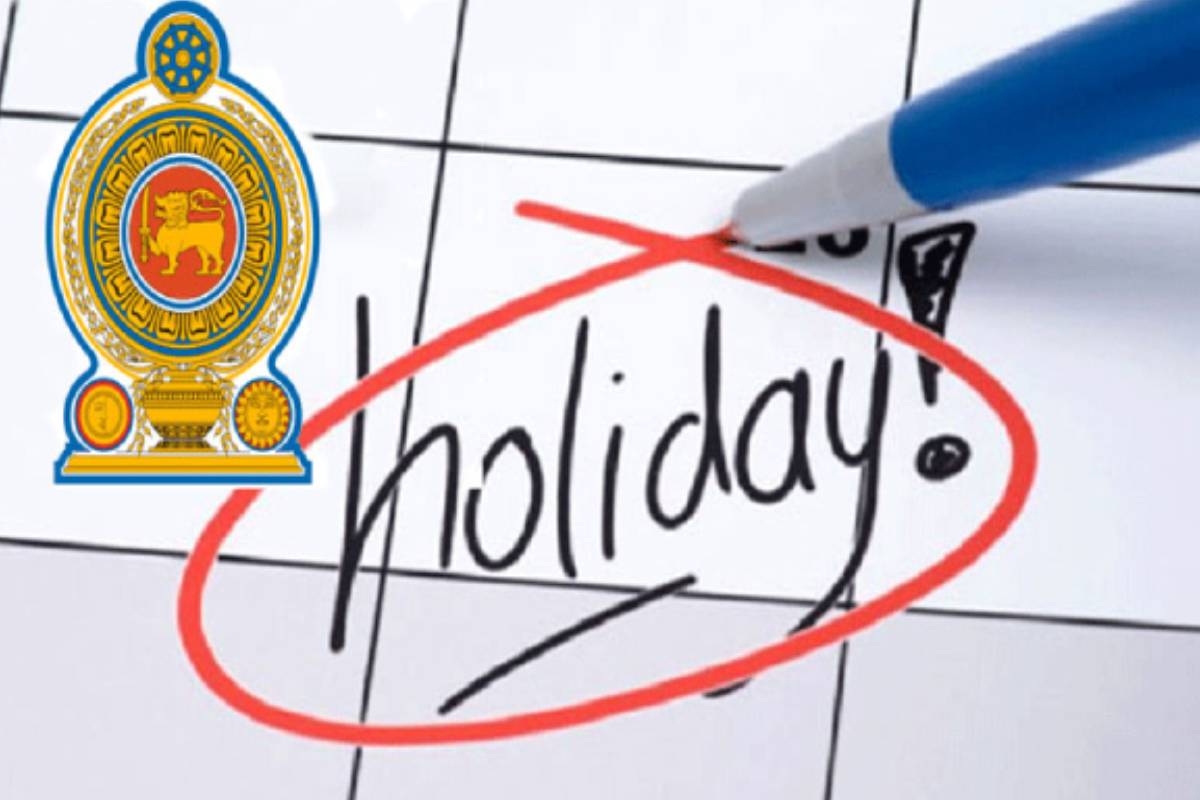 அரச ஊழியர்களுக்கு புதன்கிழமைகளில் விடுமுறை! சற்றுமுன்னர் வெளியான சுற்றறிக்கை | Wednesday Holiday For Government Employees