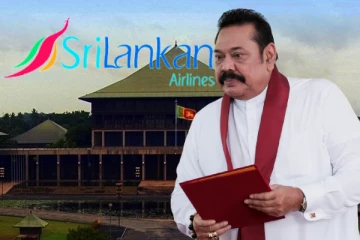 மகிந்தவின் மலசல கூடத்திற்கு 600 கோடி ரூபாய் ஒதுக்கிய சிறிலங்கன் எயார்லைன்ஸ்..! பகிரங்கப்படுத்தினார் சரத் பொன்சேகா