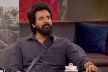 பிக் பாஸ் 8 வீட்டிற்குள் வந்த சிவகார்த்திகேயன்.. காரணம் இதுதானா! வெளிவந்த வீடியோ இதோ