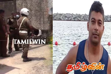 உடனே அறிவிக்கவும்! பொதுமக்களிடம் பொலிஸார் விடுத்துள்ள கோரிக்கை