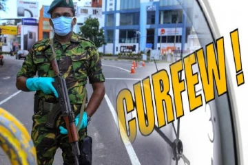 ஊரடங்கு உத்தரவு நீடிப்பு தொடர்பில் நாளை வெளியாகவுள்ள முக்கிய தீர்மானம்