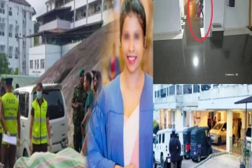 இளம் பெண் வைத்தியரின் மர்மமான மரணம்! வெளியான காரணம்