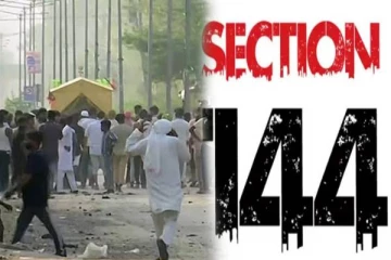 திடீரென வெடித்த மதக்கலவரம், 7 மாவட்டங்களில் 144 தடை உத்தரவு - 5 பேர் உயிரிழப்பு!