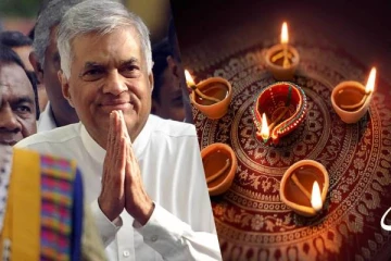 நாட்டுக்காக பிரார்த்தனை செய்யுங்கள்! தீபாவளி தினத்தில் ஜனாதிபதியின் வேண்டுகோள்