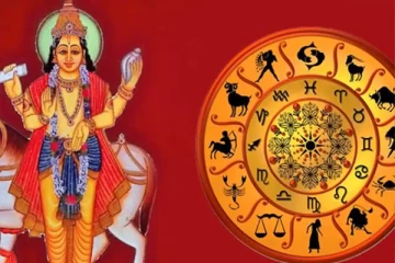 37 ஆண்டுகளுக்குப் பிறகு மேஷ ராசியில் அங்காரக் யோகம்! கவனமாக இருக்கவேண்டிய ராசிக்காரர் யார்? இன்றைய ராசிப்பலன்