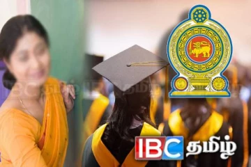 கிழக்கு மாகாணத்தில் வழங்கி வைக்கப்பட்ட ஆசிரியர் நியமனம்
