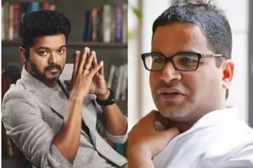 நடிகர் விஜய் - பிரஷாந்த் கிஷோர் ரகசிய சந்திப்பு - ரெடியான மாஸ்டர் ப்ளான்? - நடப்பது என்ன?