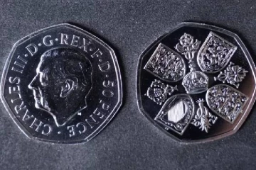 மன்னர் சார்லஸ் உருவப்படம் பொறிக்கப்பட்ட நாணயங்கள் தயார்: நுட்பமான வடிவமைப்பில் தயாரிப்பு