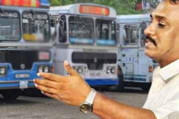 தனியார் பேரூந்து சேவையில் நெருக்கடி! 20வீதமான பேரூந்துகள் மாத்திரமே சேவையில்!