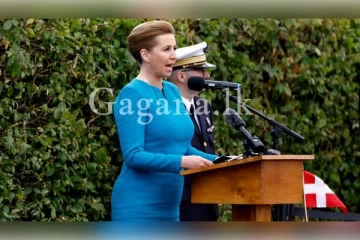 අවංහලකදී අගමැතිනියකට ප්‍රහාරයක්..