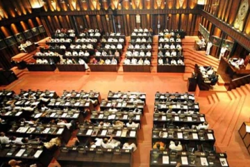 நாடாளுமன்றில் சமர்ப்பிக்கப்பட்டது ஊழல் எதிர்ப்பு சட்டமூலம்!