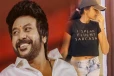 சினிமா துறையில் அறிமுகமாகும் ராகவா லாரன்ஸ் மகள்.. என்ன படித்திருக்காங்கன்னு தெரியுமா?