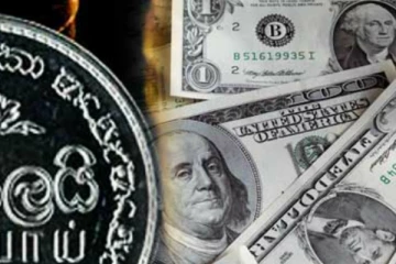 வரலாற்றில் மிக மோசமாக வீழ்ச்சியடைந்த இலங்கை  ரூபாவின் பெறுமதி!