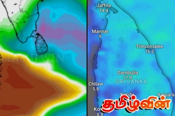 டிசம்பர் 14 வரை இலங்கைக்கு ஆபத்து! விடுக்கப்பட்ட எச்சரிக்கை