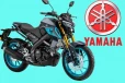 லிட்டருக்கு 57 கிமீ Mileage தரும் Yamaha Bike.., விலை மற்றும் மாடல் குறித்த விவரங்கள்