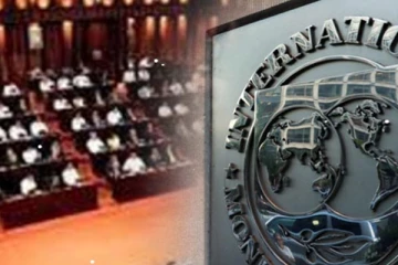 வரவு செலவுத் திட்டத்தில் VAT குறைப்பு - சர்வதேச நாணய நிதியத்துடன் இலங்கை ஒப்பந்தம்