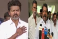 தவெக அமைச்சரவையில் காங்கிரஸ் இடம்பெறுமா? - செல்வப்பெருந்தகை பதில்