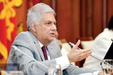 அடுத்தவருடம் முதல் மக்களுக்கு ரணில் கொடுக்கப்போகும் பரிசு