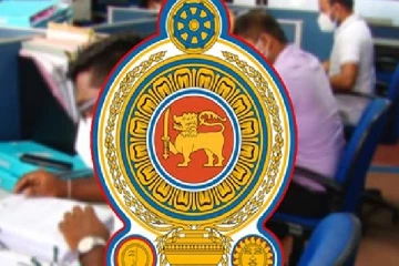 விவசாய நவீனமயமாக்கலுக்கான செயலணியை உருவாக்க ஜனாதிபதி திட்டம்