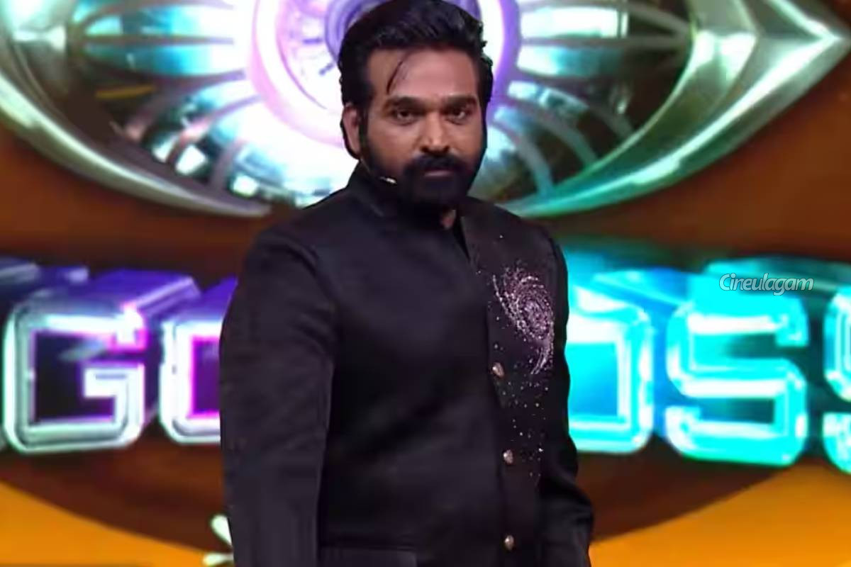 எல்லோரும் எதிர்ப்பார்த்த பிக்பாஸ் 10வது சீசன் எப்போது முதல் ஆரம்பம்... வெளிவந்த தகவல் | Bigg Boss 10 Season Launch Date எல்லோரும் எதிர்ப்பார்த்த பிக்பாஸ் 10வது சீசன் எப்போது முதல் ஆரம்பம்... வெளிவந்த தகவல் | Bigg Boss 10 Season Launch Date