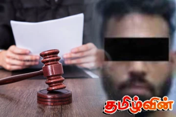 வலஸ்கடாவின் தாய் தாக்கல் செய்துள்ள மனு