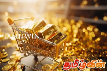 தங்கத்தின் விலையில் ஏற்பட்டுள்ள சடுதியான அதிகரிப்பு