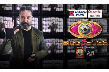 பிரம்மாண்டமாக தொடங்கியது பிக் பாஸ் 5 - ரசிகர்கள் உற்சாகம்! யார் யார் contestants தெரியுமா?