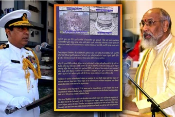 யாழ். நெடுந்தீவு வெடியரசன் கோட்டையில் சிங்கள மற்றும் ஆங்கில மொழிகளில் கடற்படையினர் அறிவித்தல் (video)