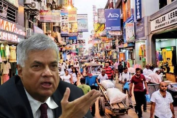 வர்த்தகர்களுக்காக உருவாக்கப்படவுள்ள புதிய நிறுவனம் : ஜனாதிபதி அறிவிப்பு