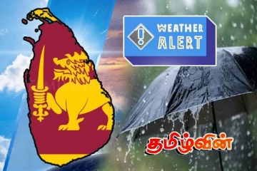 இன்று முதல் நாடு முழுவதும் அதிகரிக்கவுள்ள மழை! வளிமண்டலவியல் திணைக்களத்தின் எச்சரிக்கை