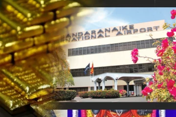 தங்க பிஸ்கட்டுகளுடன் சிக்கிய வர்த்தகர்