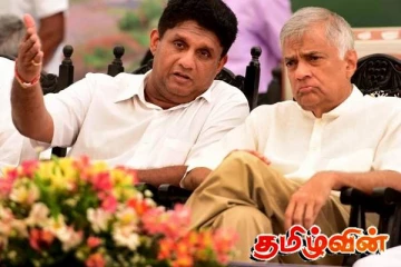 ரணில் - சஜித் கூட்டு உறுதி! விரைவில் ஐ.ம.ச. தலைமையகம் வரும் ரணில்