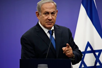 பலஸ்தீனாவை தனி நாடாக ஏற்க முடியாது ; நெதன்யாகு கடும் எச்சரிக்கை