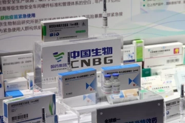 கோவிட் தடுப்பூசி தொடர்பில் சீன தூதரகம் விடுத்த கோரிக்கை! - இணக்கம் வெளியிட்டது இலங்கை அரசு