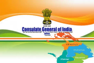 வடக்கு மாகாணத்தில் உள்ள இந்திய பிரஜைகளுக்கு வெளியான அறிவிப்பு