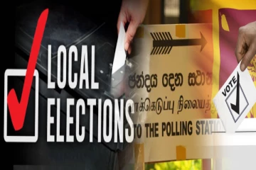 ஜனாதிபதித் தேர்தலின் பின் உள்ளூராட்சி மன்றத் தேர்தல் நடத்தப்படுமா?
