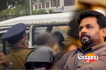 ජනාධිපති හමුවීමට දරුවන් සමග ආව පුද්ගලයෙකු අත්අඩංගුවට... අතත් හපා කාලා...