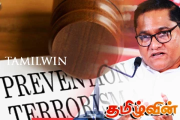 பயங்கரவாத தடைச்சட்டம் தொடர்பிலான நிலைப்பாட்டை வெளியிட்ட அரசாங்கம்